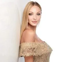 Social Occasions By Mon Cheri - Off-Shoulder Corded Lace Dress 218810 -Hot Sale WEDDING Store social occasions by mon cheri off shoulder corded lace dress 218810 ccsale 8 gold 10830241235027